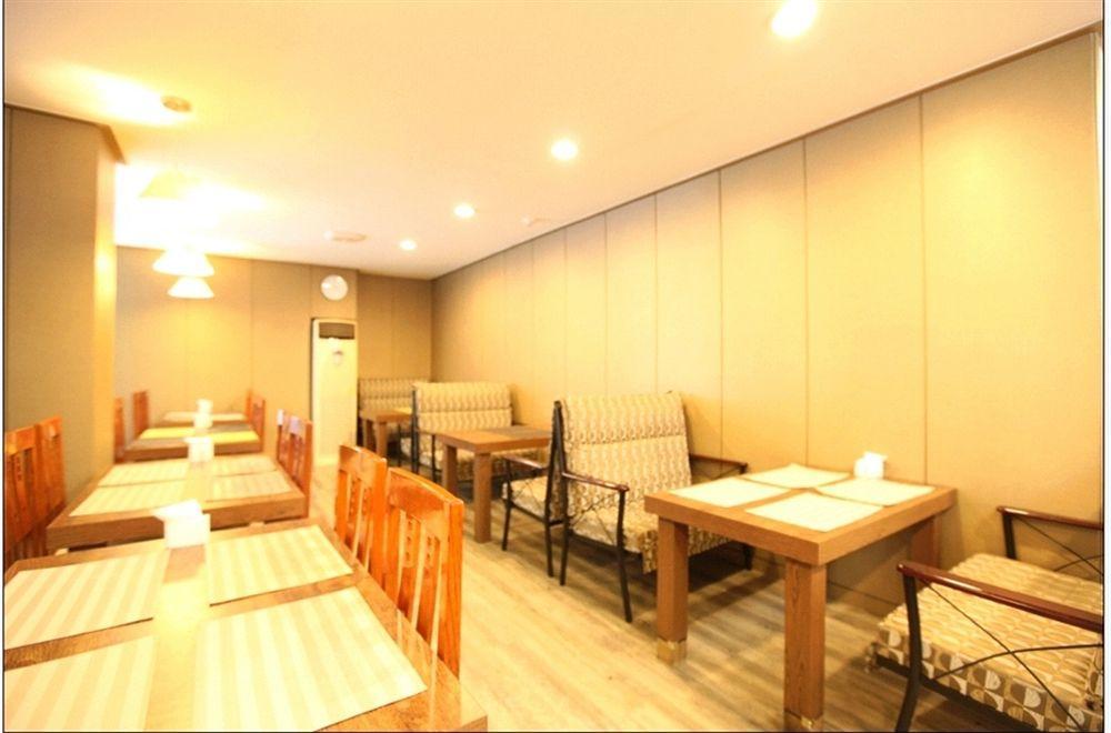 Abata Business Hotel 高阳市 外观 照片