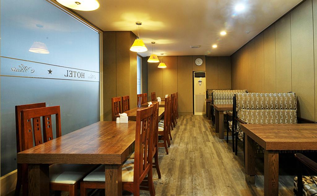 Abata Business Hotel 高阳市 外观 照片